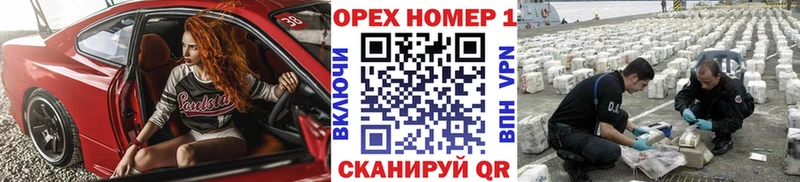 Cocaine VHQ  Георгиевск 