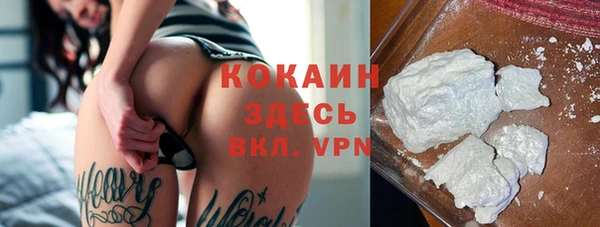 МДПВ Верхний Тагил
