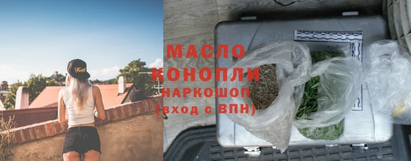 МДПВ Верхний Тагил