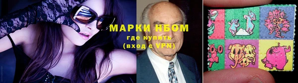 дистиллят марихуана Мегион