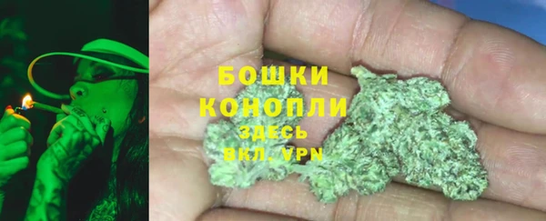 дистиллят марихуана Мегион