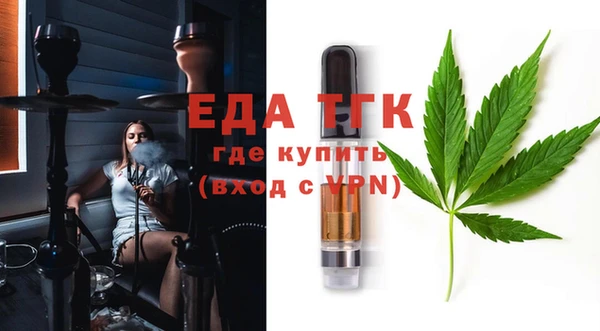 прущий лед Верея