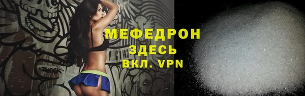 МДПВ Верхний Тагил