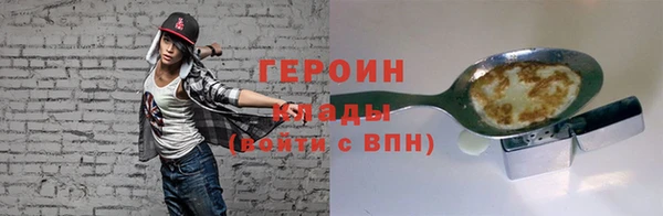 МДПВ Верхний Тагил