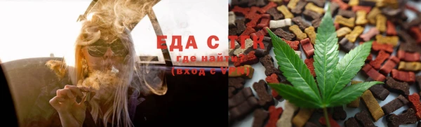 прущий лед Верея
