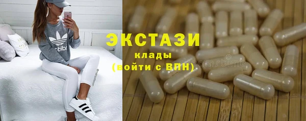 МДПВ Верхний Тагил