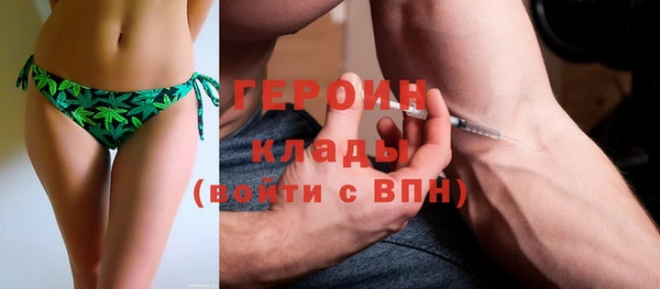 МДПВ Верхний Тагил