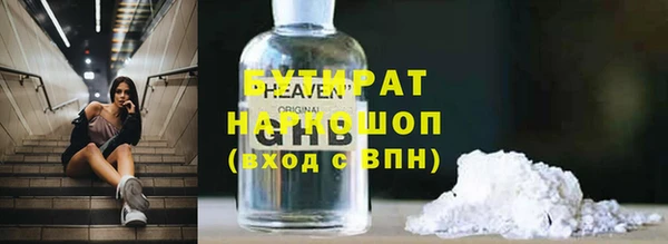 МДПВ Верхний Тагил