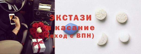 МДПВ Верхний Тагил
