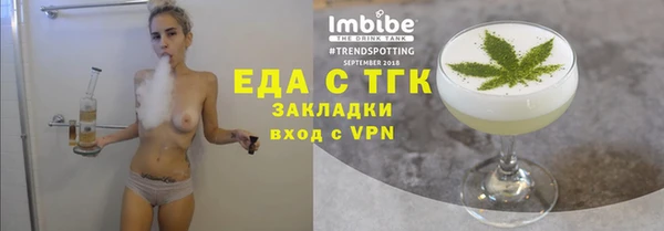 МДПВ Верхний Тагил