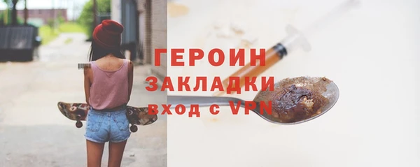 прущий лед Верея