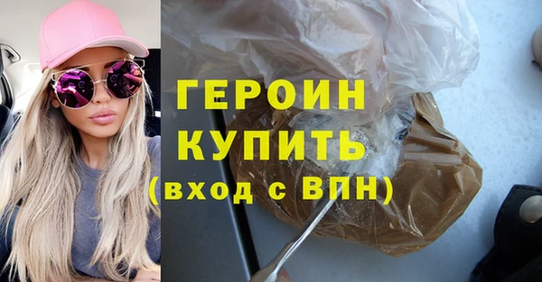 мяу мяу мука Бугульма
