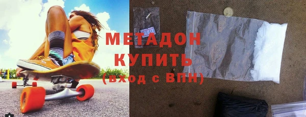 МДПВ Верхний Тагил