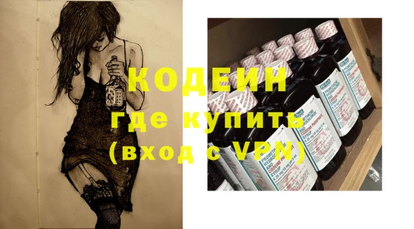 МДПВ Верхний Тагил