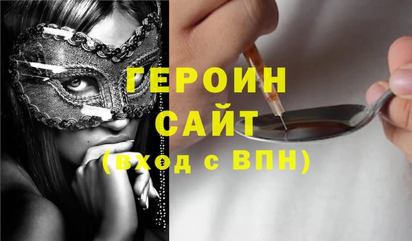 МДПВ Верхний Тагил
