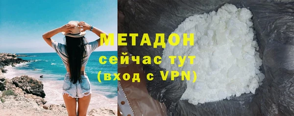 МДПВ Верхний Тагил