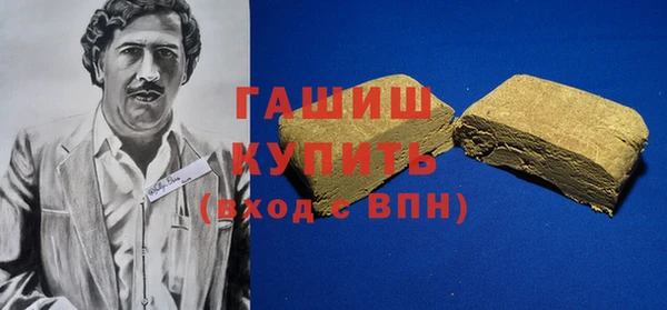 МДПВ Верхний Тагил