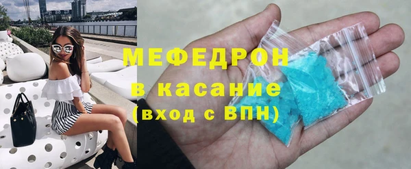 МДПВ Верхний Тагил