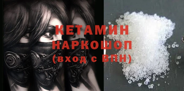 альфа пвп Медногорск