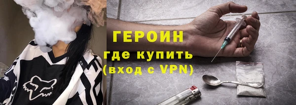 прущий лед Верея