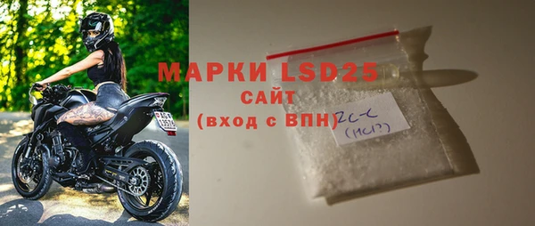 прущий лед Верея