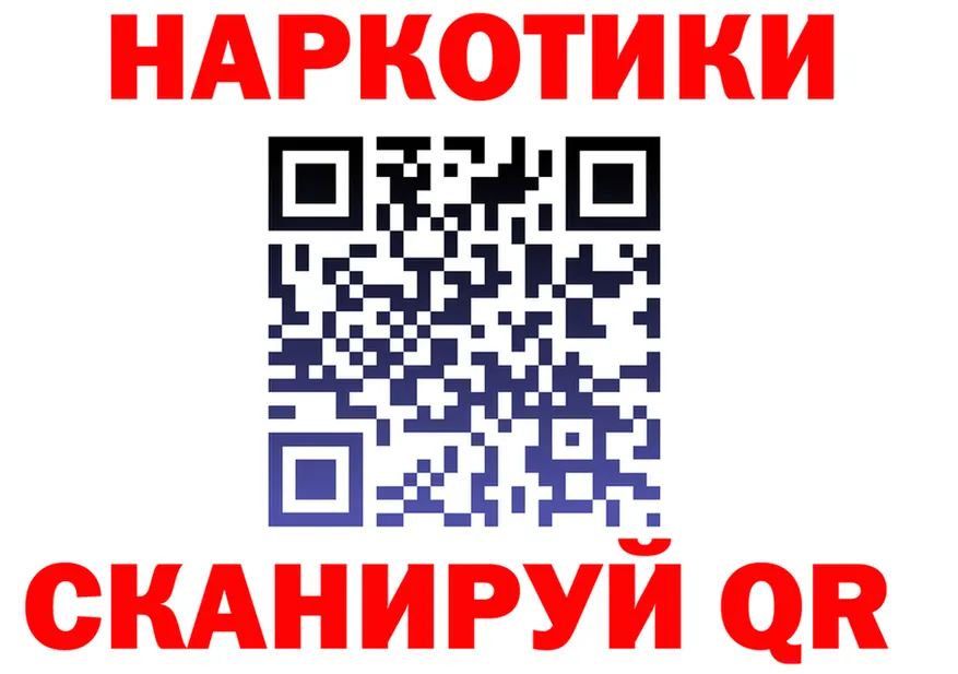 МЕТАДОН VHQ ТОР мориарти kraken Георгиевск