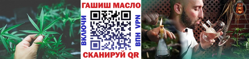 OMG зеркало  Георгиевск  ТГК жижа 